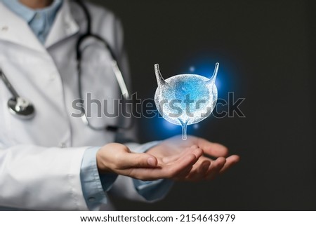 Bladder issues medical concept. Photo of female doctor, empty space.  Royalty-Free Stock Photo #2154643979