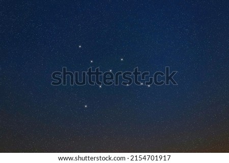 Cygnus star constellation, Night sky, Cluster of stars, Deep space, Swan constellation, Northern Cross Royalty-Free Stock Photo #2154701917
