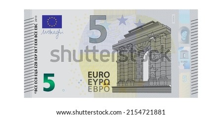 5 euro banknote  - europen bill cash money isolated on white background - five euro Royalty-Free Stock Photo #2154721881