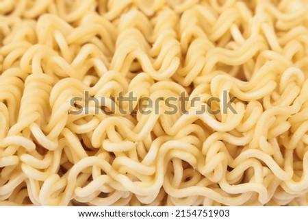 Close-up of Chinese instant noodles