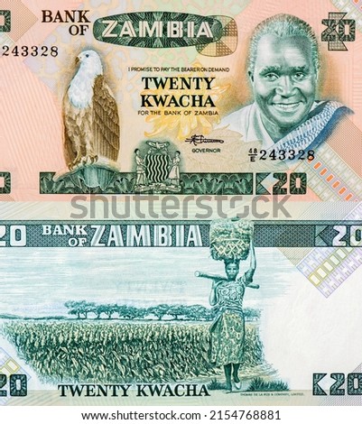 President K. Kaunda of Zambia, Portrait from Zambia 20 Kwacha 1980 Banknotes.