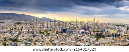 Panorama of Greece capital Athens at sunset, Greece, Europe. View of the city from above Royalty-Free Stock Photo #2154817823