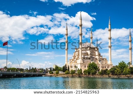 Sabancı Merkez Camii (English: Sabancı Central Mosque) in Adana, Turkey.  The mosque is the second largest mosque in Turkey and the landmark in the city of Adana  Royalty-Free Stock Photo #2154825963