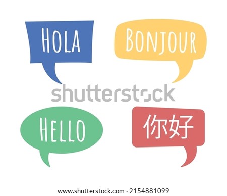 Saying hello in different languages semi flat color vector speech bubble set. Simple cartoon style illustration collection for web graphic design and animation. Amatic SC, KozGoPr6N fonts used