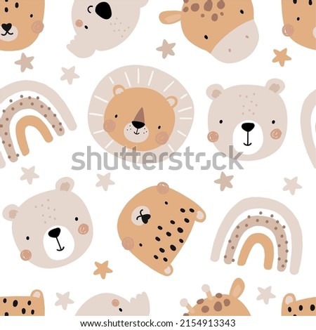 Cute cartoon Bohemian nursery print. Vector safari print for wall decor in children's bedroom. Cute African animals characters - koala, giraffe, lion, leopard, bear - seamless pattern