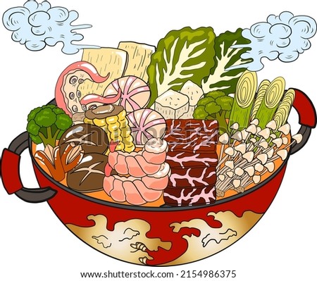 Vector illustration of Japanese food  set menu for restaurant.Shabu vector set.Sukiyaki for printing on menu book.Chinese food for hot pot style. Royalty-Free Stock Photo #2154986375