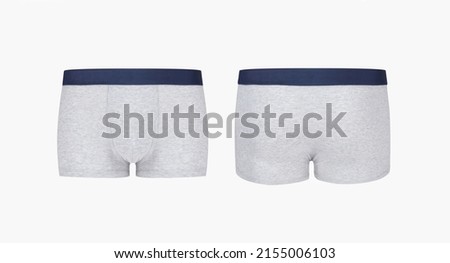 Ghost mannequin, grey men's classic boxer briefs isolated on white background. Male cotton underwear cutout, Man fabric voluminous trunks underpants close up, mock up, template, flat lay photo Royalty-Free Stock Photo #2155006103