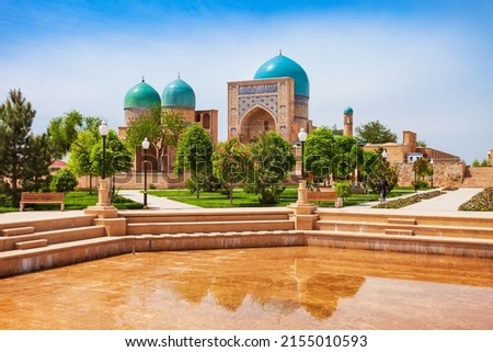 Dorut Tilovat Complex - Kok Gumbaz Mosque, Sheikh Shamsiddin Kulol and Gumbazi Saidon Mausoleums in Shahrisabz, Uzbekistan Royalty-Free Stock Photo #2155010593