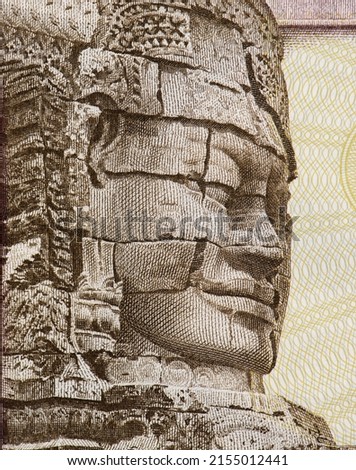 Statue of Lokecvara buddha, anchor thom cambodia. Portrait from Cambodia 100 Riels Banknotes.