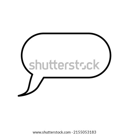 Vector talking cloud. Cloud with place for text in line style. Bubble speech cloud, great design for any purposes. Sticker design.Vector illustration with thought cloud for text.