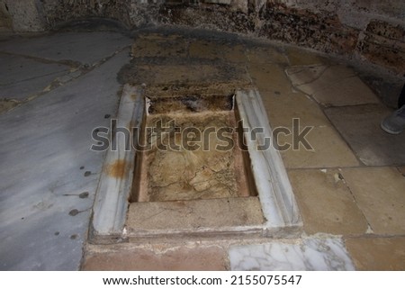 Place where are the last footprints of Jesus Christ on earth before he ascended into heaven, Jerusalem. Royalty-Free Stock Photo #2155075547