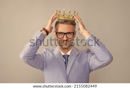 business success and reward. arrogance and selfishness. expressing smug. Royalty-Free Stock Photo #2155082449