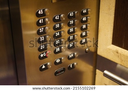 Elevator Buttons In Newer Cabin