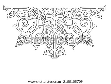 Byzantine traditional historical floral motifs, pattern. Clip art, set of elements for design Outline vector illustration