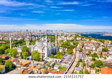 Hagia Sophia and Blue mosque in Sultanahmet district in Istanbul, Turkey. Aerial drone view. Royalty-Free Stock Photo #2155111757