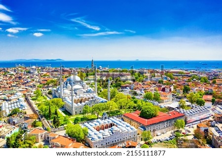 Aerial drone view of the Suleymaniye Mosque, huge Ottoman imperial mosque in Istanbul, Turkey Royalty-Free Stock Photo #2155111877