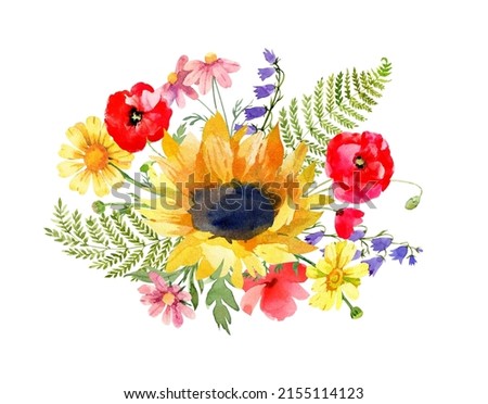 Watercolor bouquet with sunflower, poppies, chamomiles, bluebells, fern. Hand drawn botanical illustration. Isolated on white background