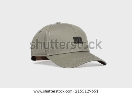 Mock up of grey khaki men's classic basic baseball cap hat for sun protection isolated on white background, template, product picture