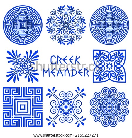 Collection of vector round, square ornaments in the old classical Greek style. Traditional mediterranean blue patterns isolated on white background. For the design of logos, plates, vignettes, books Royalty-Free Stock Photo #2155227271