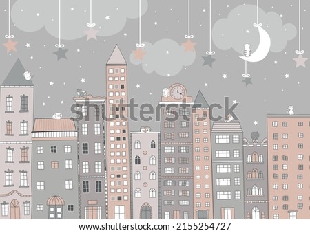 Kids Nursery city - Cute baby cats with cityscape hand drawn. Illustration 