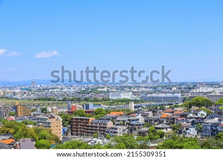 Tokyo, Japan:   Aerial view of the residential area in the suburb of Tokyo Royalty-Free Stock Photo #2155309351