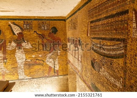 Tomb of pharaoh Tutankhamun in Valley of the Kings, Luxor, Egypt