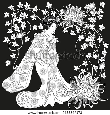 Coloring Pages. Coloring Book for children and adults. Kimono Girl with flowers. Antistress freehand sketch drawing with doodle and zentangle elements.