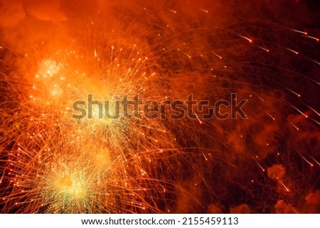 Abstract colored fireworks. Background picture.