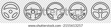 Set of car wheel line icons. Vector illustration isolated on transparent background
