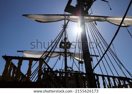 The mast of a pirate ship.