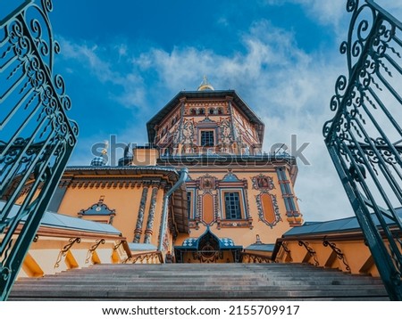  Saints Peter and Paul Cathedral or Petropavlovsky Cathedral. Kazan, Tatarstan Republic, Russia. Orthodox church in baroque style. Kazan architectural landmark