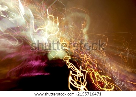 moving and blurred city lights background