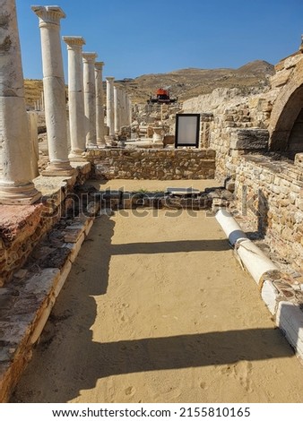 Tripolis ancient city walkway and columns in Buldan Yenicek