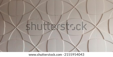 Decorative tiles. Abstract geometric background.