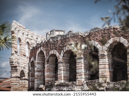 External View of the Verona Arena, Veneto, Italy, Europe, World Heritage Site Royalty-Free Stock Photo #2155955443