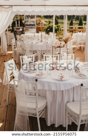 Luxury table decoration stock photo.