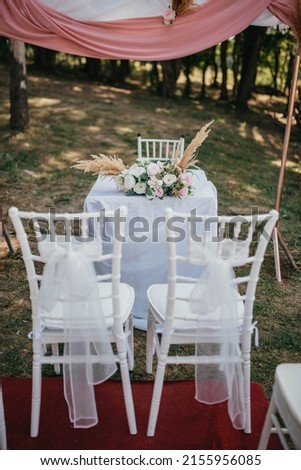 Luxury table decoration stock photo.