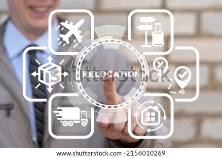 Concept of People Relocation. Moving to new house. We are moving from one address to another address - place for new company office shop location address. New address relocation. Royalty-Free Stock Photo #2156010269