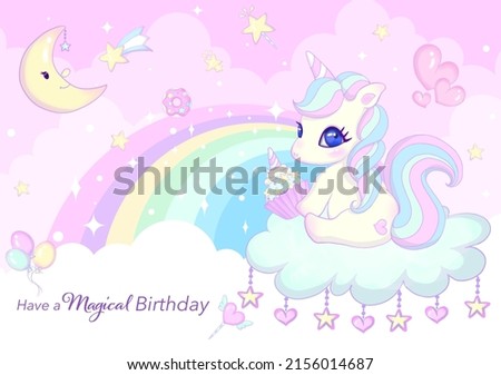 Cute unicorn Birthday party invitation card design. Vector illustration of Magical Birthday for kids. Royalty-Free Stock Photo #2156014687