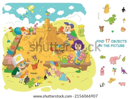 Find 17 items in the picture. Hidden Object Puzzle. The children built a big sand castle. Funny cartoon character Royalty-Free Stock Photo #2156066907