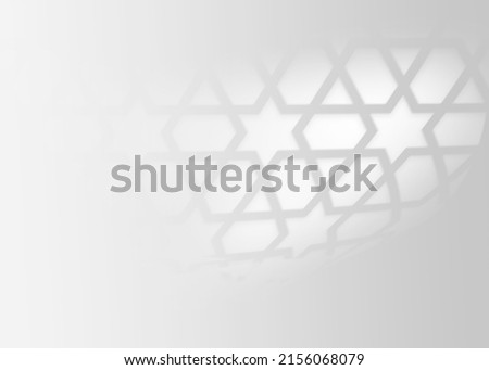 Arabesque shadow, you can use it as overlay layer on any photo.Arabic pattern background .Texture arabian traditional motif Royalty-Free Stock Photo #2156068079