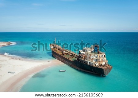 Gulf Dove Omani Ship Stranded on the Beach of Socotra Island, Yemen, taken in November 2021, post processed using exposure bracketing