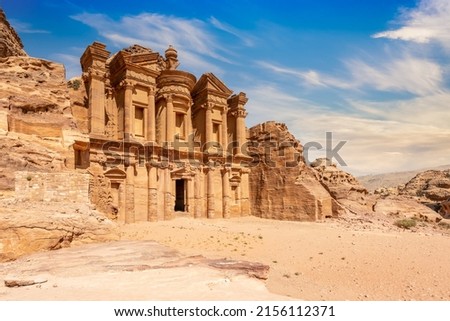 Ad Deir or The Monastery, ancient Nabataean stone carved temple, Petra, Jordan Royalty-Free Stock Photo #2156112371
