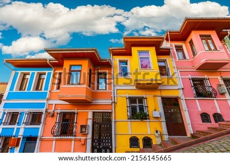 Beautiful colorful houses in Istanbul. Historical houses of Turkey belonging to the Ottoman period. View of colorful houses from the streets of Istanbul. summer landscape in the city. Balat, istanbul. Royalty-Free Stock Photo #2156145665