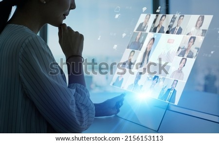 Multi national people meeting with video conferencing system. Web meeting. Webinar. Global business. Royalty-Free Stock Photo #2156153113