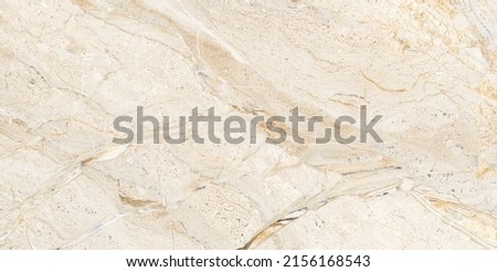Beige Marble Texture Background, High Resolution Italian Slab Marble Stone For Interior Abstract Home Decoration