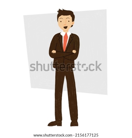 Business stock illustration of man in suit. Man in suit cartoon drawing. Male in business attire clip art.