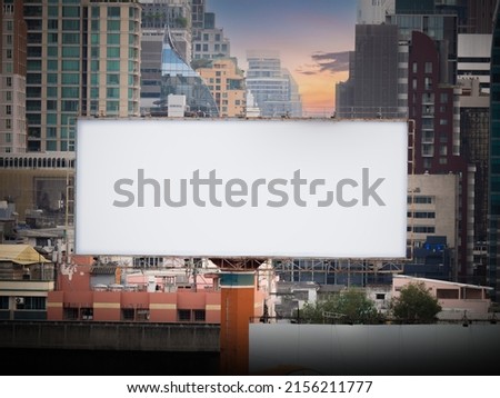 afternoon scene of blank advertising big bilboard installed outdoor on the city background
