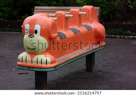    Playground equipment for children's playground in the park                            