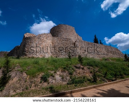 Aydos Castle, also known as Keçi Castle, is an eastern Roman period castle located on the 325-meter extension of Aydos Hill in the Sultanbeyli district of Istanbul, Turkey.